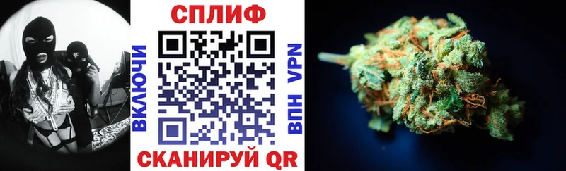 Как найти наркотики Арсеньев Гашиш  Меф 
