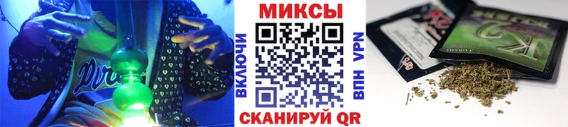 Бутират BDO 33% Арсеньев