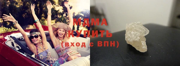 а пвп мука Нягань