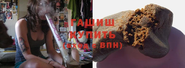 spice Новодвинск