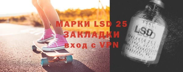 а пвп мука Нягань
