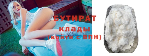 spice Няндома