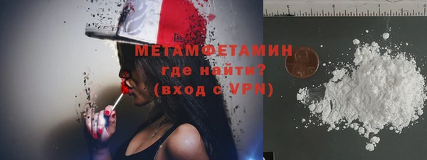 а пвп мука Нягань