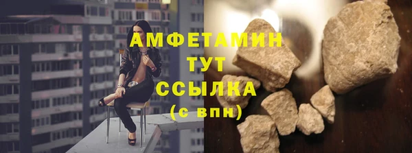 а пвп мука Нягань