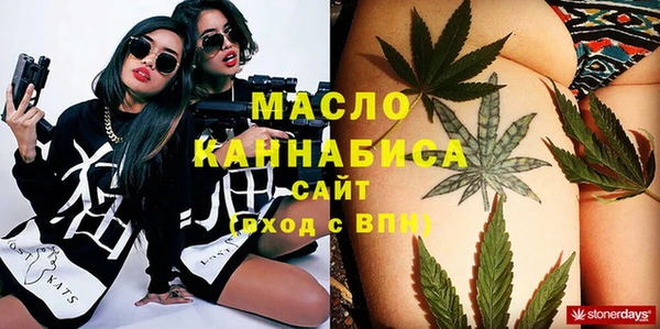 а пвп мука Нягань