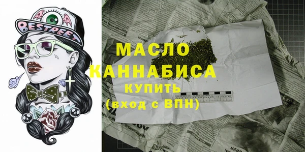кокаин VHQ Новокубанск