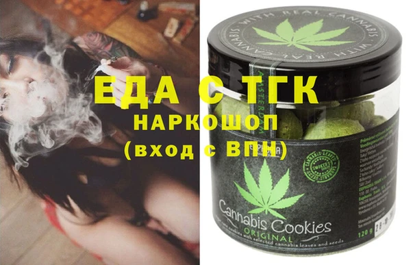 а пвп мука Нягань