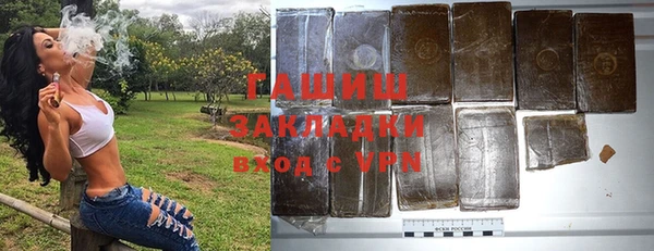 a pvp Новозыбков