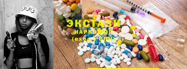 2c-b Весьегонск