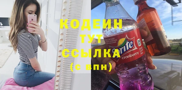 а пвп мука Нягань