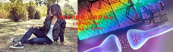 а пвп мука Нягань