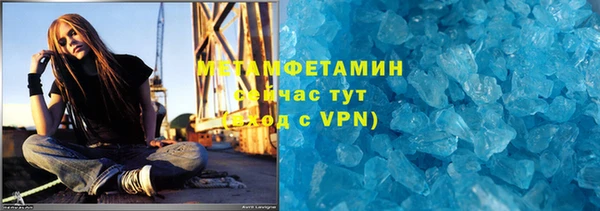 spice Няндома