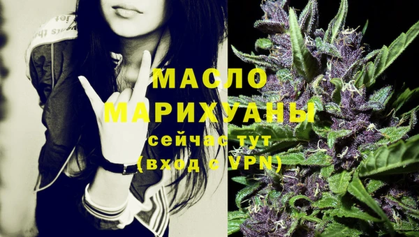 a pvp Новозыбков