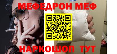 apvp Конаково