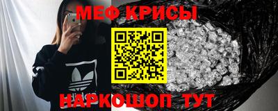 сатива Балаково