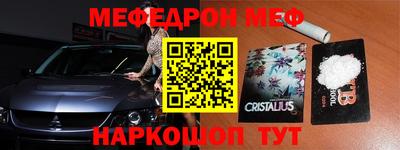 гидра Коммунар