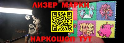 apvp Конаково