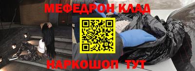 гидра Коммунар