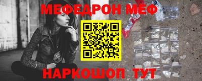 гидра Коммунар