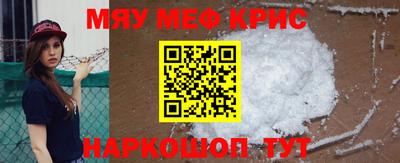 гидра Коммунар
