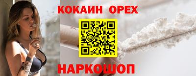 apvp Конаково