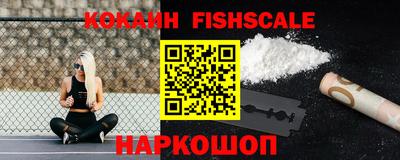 наркотики Азнакаево