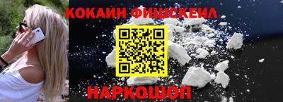 apvp Конаково