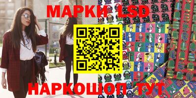 кокаин перу Комсомольск-на-Амуре
