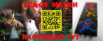 apvp Конаково