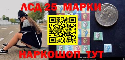 apvp Конаково