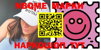apvp Конаково