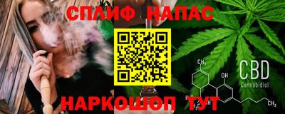 apvp Конаково