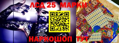 наркотики Балашиха