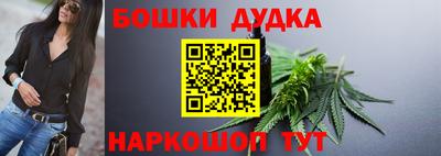 кокаин перу Комсомольск-на-Амуре