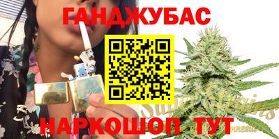 MESCALINE Балахна