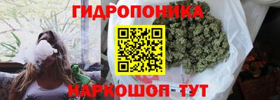 наркотики Балашиха