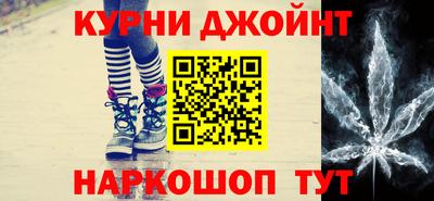 apvp Конаково