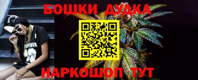 MESCALINE Балахна