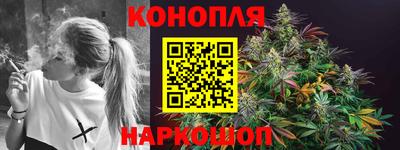 кокаин перу Комсомольск-на-Амуре
