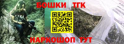 кокаин перу Комсомольск-на-Амуре