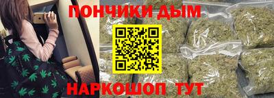 apvp Конаково