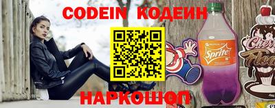apvp Конаково