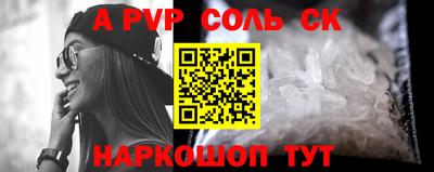 наркотики Балашиха