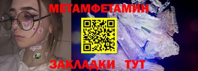 кокаин перу Комсомольск-на-Амуре