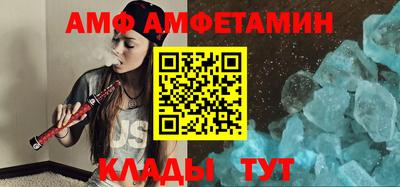 наркотики Балашиха