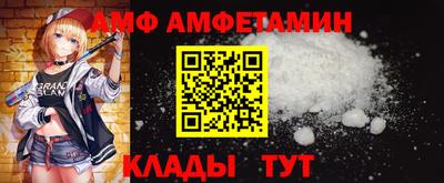 кокаин перу Комсомольск-на-Амуре