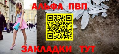 кокаин перу Комсомольск-на-Амуре