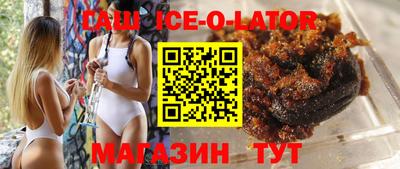 наркотики Балашиха