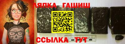 кокаин перу Комсомольск-на-Амуре