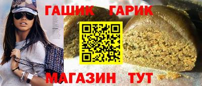 кокаин перу Комсомольск-на-Амуре